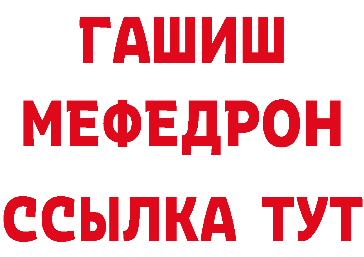 Cannafood конопля как зайти площадка блэк спрут Каменск-Уральский